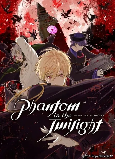 Affiche de Phantom in the Twilight