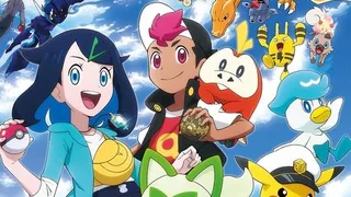 Pokemon (2023)