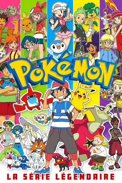 Pokemon : Mezase Pokemon Master