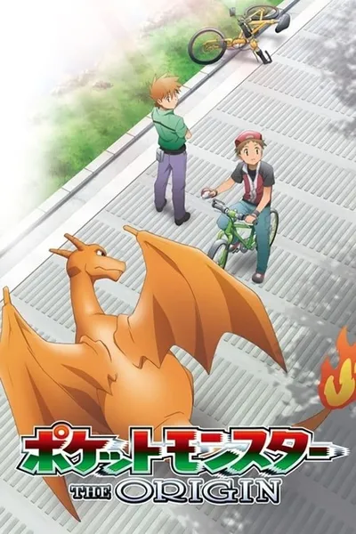 Affiche de Pokemon: The Origin