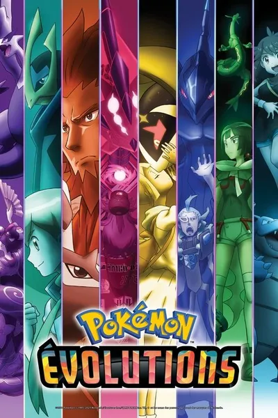 Affiche de Pokémon
