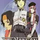 RahXephon