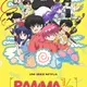 Ranma ½ (2024)