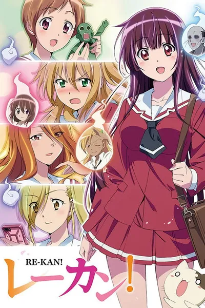 Affiche de Re-Kan!