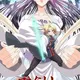 Reikenzan: Hoshikuzu-tachi no Utage