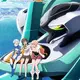 Rinne no Lagrange
