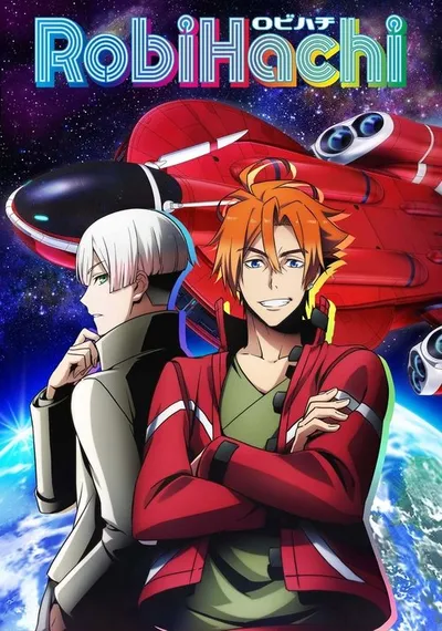 Affiche de RobiHachi