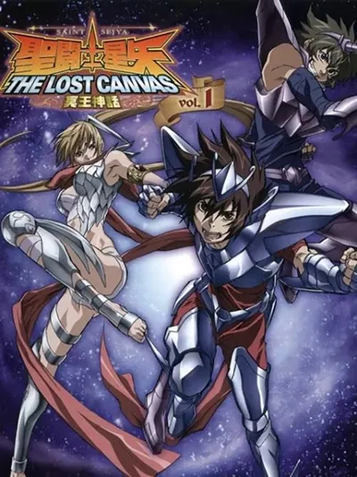 Saint Seiya : The Lost Canvas - Meiou Shinwa
