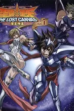Saint Seiya : The Lost Canvas - Meiou Shinwa
