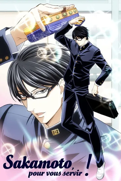 Sakamoto desu ga?