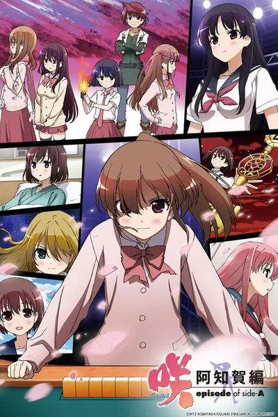 Saki : Achiga-hen - Episode of Side-A