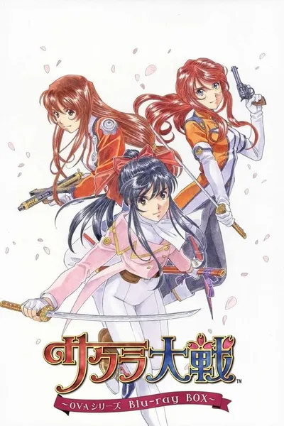 Sakura Taisen