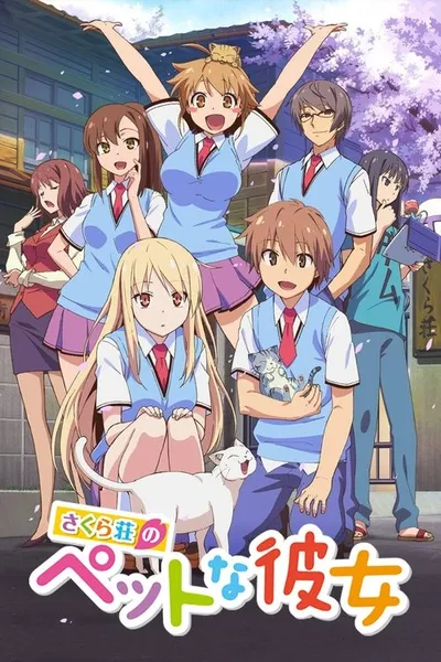Sakurasō no Pet na Kanojo