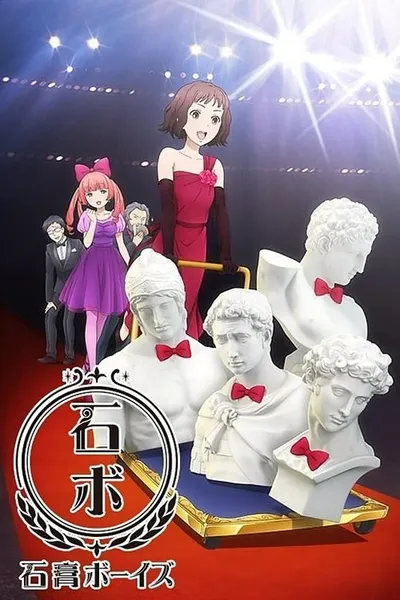 Sekkou boys