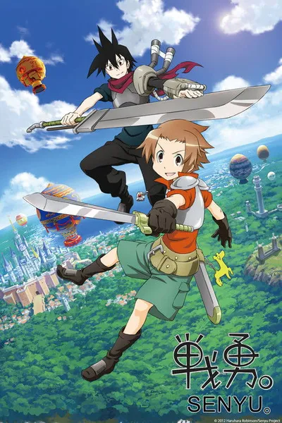 Senyuu.
