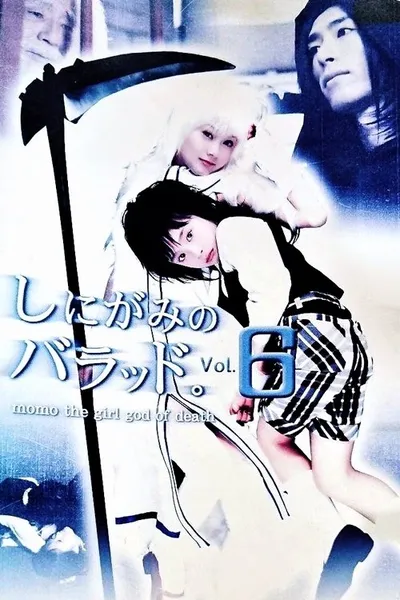 Shinigami no Ballad.