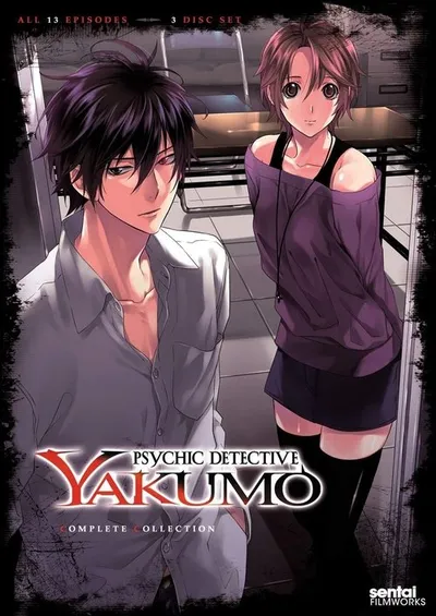 Shinrei tantei yakumo