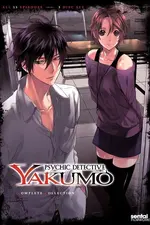 Shinrei tantei yakumo