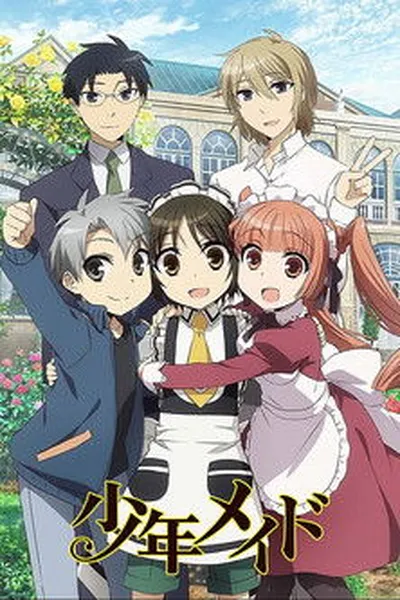 Affiche de Shounen Maid