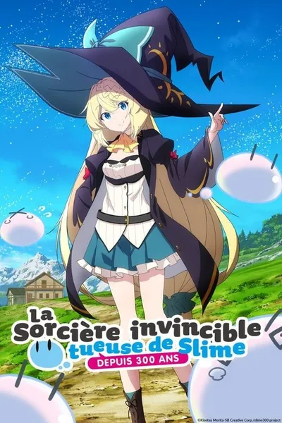 Slime Taoshite 300-nen, Shiranai Uchi ni Level Max ni Nattemashita