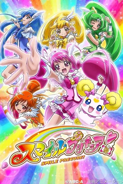 Smile Pretty Cure !