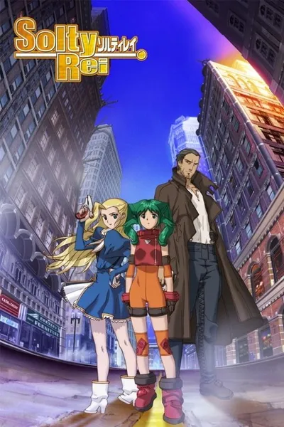 Affiche de Solty Rei