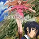 Soredemo Sekai wa Utsukushii