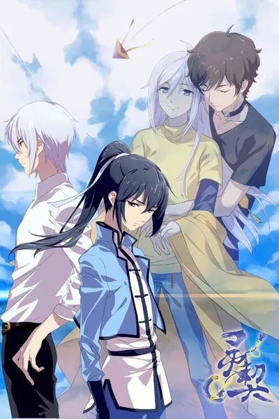 Spirit Pact