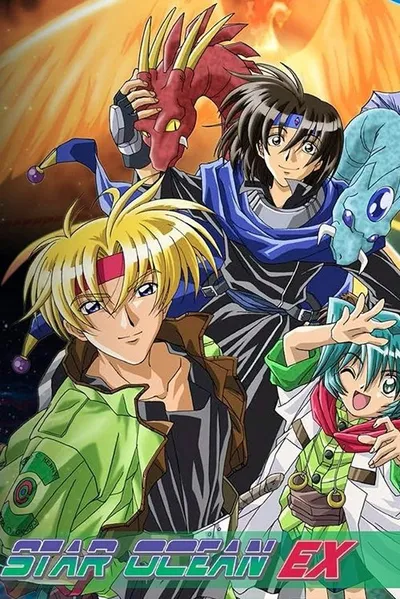 Star Ocean Ex