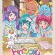 Star☆Twinkle Precure