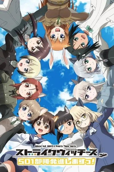 Strike Witches : 501 Butai Hasshin Shimasu!
