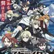 Strike Witches