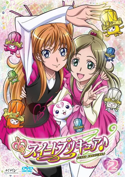 Affiche de Suite Pretty Cure ♪