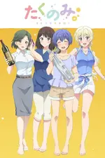 Takunomi.