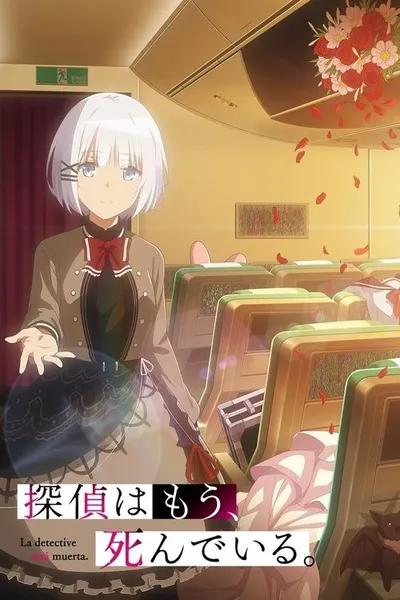 Tantei wa mou, Shindeiru.