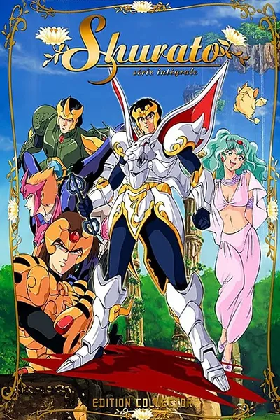 Affiche de Tenkuu Senki Shurato