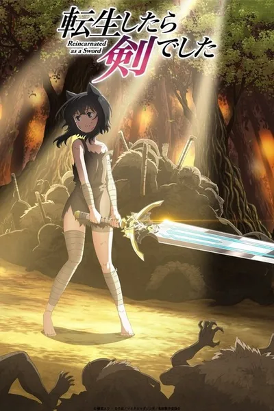 Tensei shitara Ken Deshita