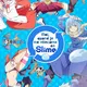 Tensei Shitara Slime Datta Ken
