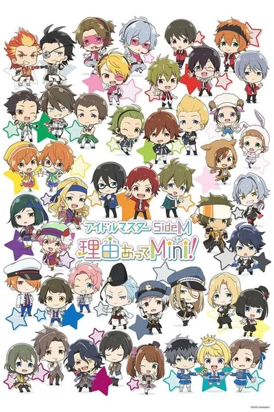 The IDOLM@STER SideM: Wake Atte Mini!