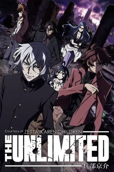 The unlimited – Hyôbu Kyôsuke