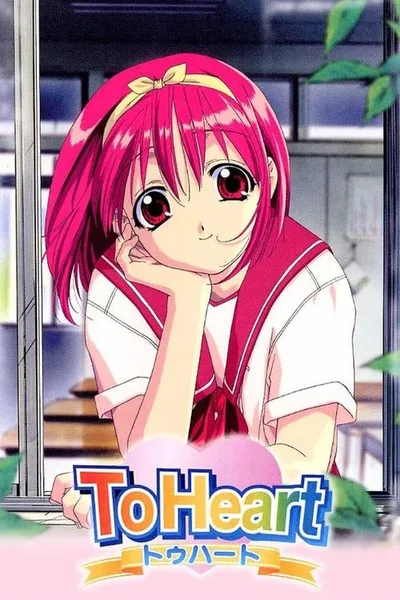 Affiche de To Heart