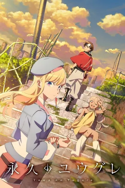 Towa no Yuugure