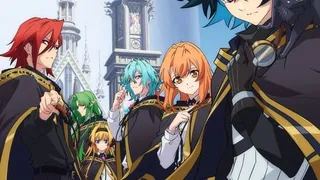 Tsue to Tsurugi no Wistoria