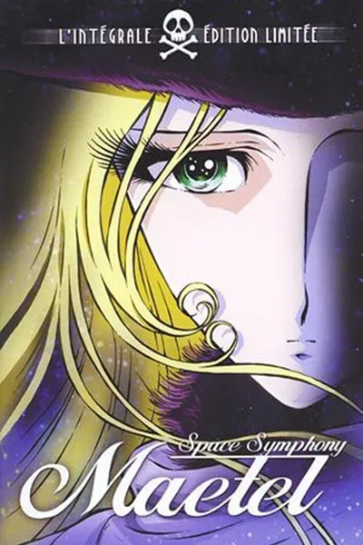 Uchuu Koukyoushi Maetel