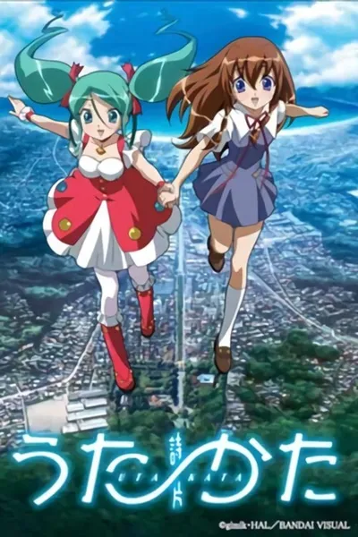 Uta∽Kata