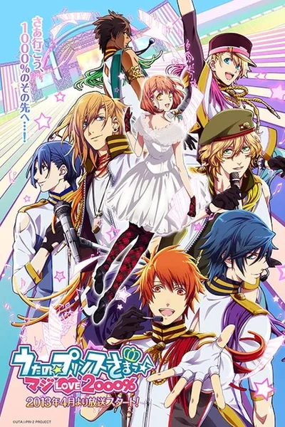 Uta no Prince-sama : Maji Love