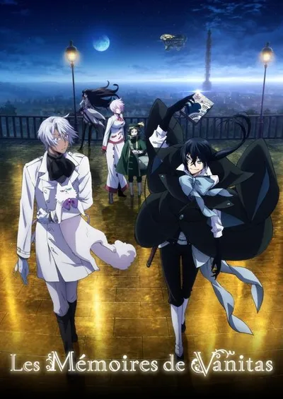 Vanitas no Carte