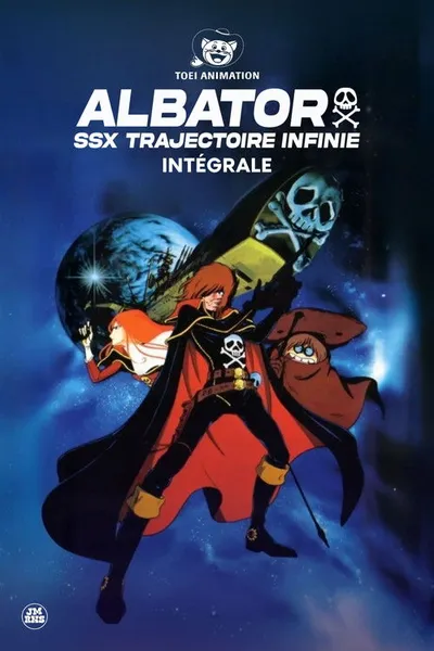 Waga Seishun no Arcadia: Mugen Kidou SSX