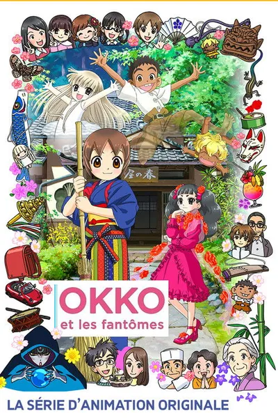 Wakaokami wa Shougakusei!