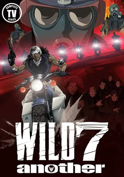 Wild 7 : Another Bouryaku Unga